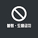 https://vnnight.com/data/editor/2504/thumb-98466c71eb6afee40ca01db0ea08b3bb_1743937976_6404_80x80.jpg