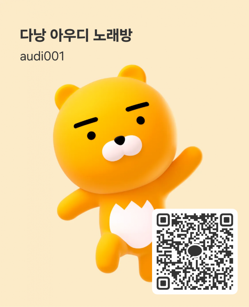 c4a97eadeb689d1f558ae6a5b674f0fc_1753266267_4943.png